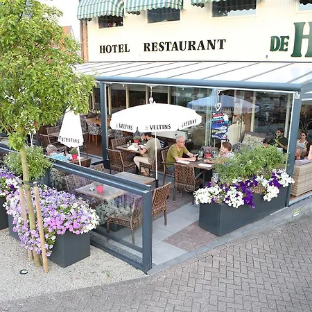Hotel Restaurant De Hoogt 3*